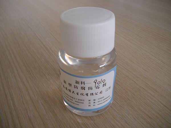 Conservante para cosmético , XK-9010
