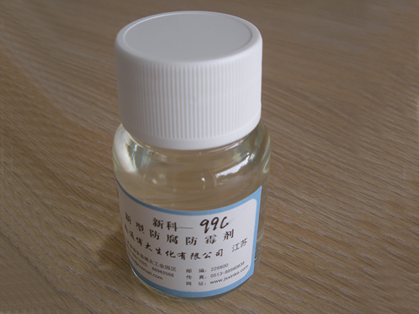 Conservante para cosméticos , XK-99C