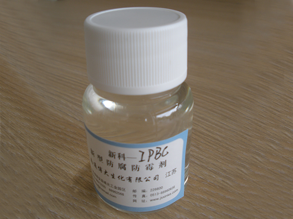 Butilcarbamato iodopropinilo , XK-IPBC